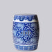 Cobalt Guild Home Decor Blue and White Porcelain Dark Peony Garden Seat
