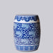 Cobalt Guild Home Decor Blue and White Porcelain Dark Peony Garden Seat