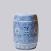 Cobalt Guild Home Decor Blue and White Porcelain Deco Floral Garden Seat