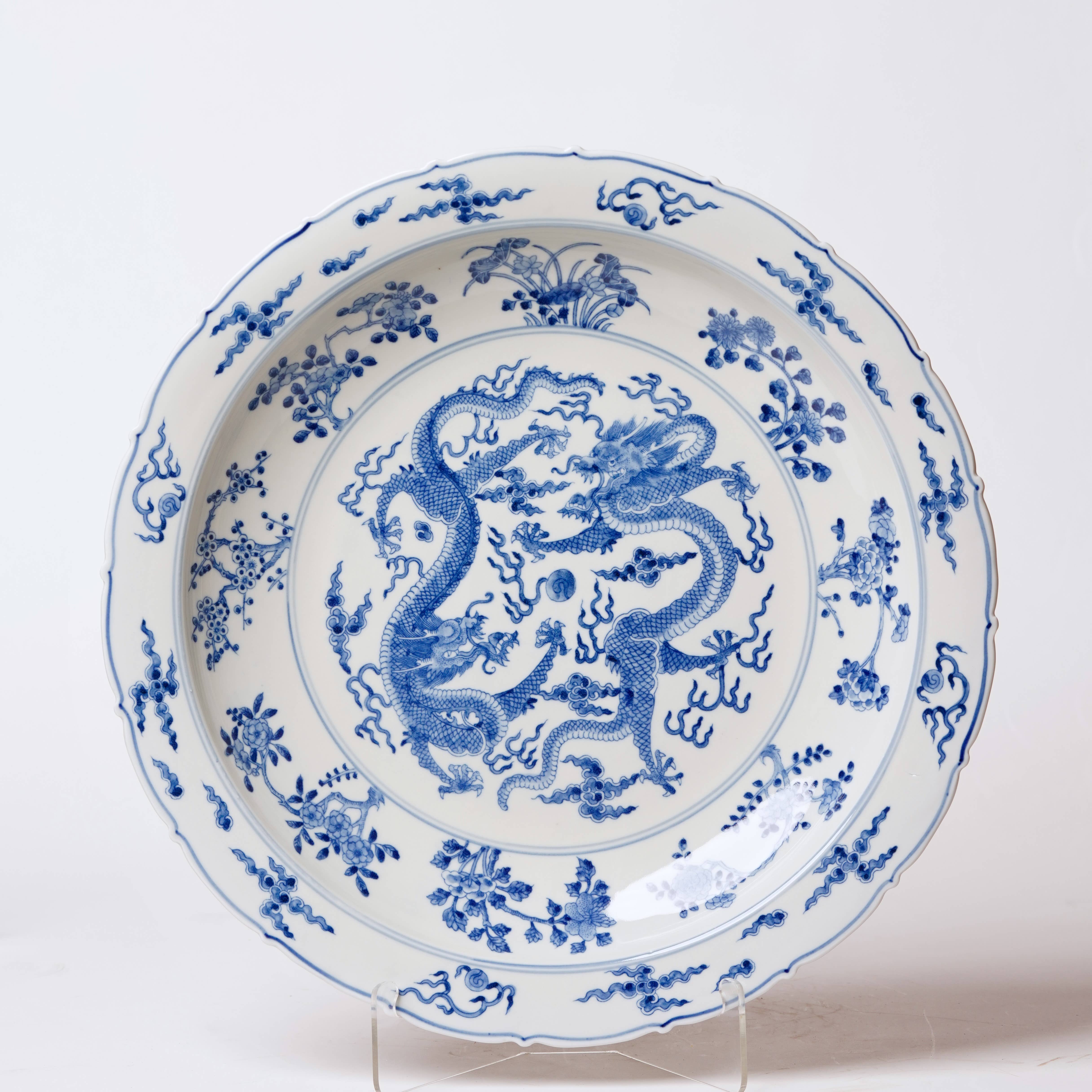Cobalt Guild Home Decor Blue and White Porcelain Double Dragon Platter