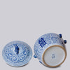 Cobalt Guild Home Decor Blue and White Porcelain Double Happiness Lug Jar