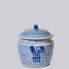 Cobalt Guild Home Decor Blue and White Porcelain Double Happiness Lug Jar