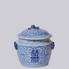 Cobalt Guild Home Decor Blue and White Porcelain Double Happiness Lug Jar