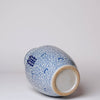 Cobalt Guild Home Decor Blue and White Porcelain Double Happiness Mallet Vase