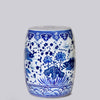 Cobalt Guild Home Decor Blue and White Porcelain Fish and Lotus Garden Seat