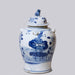 Cobalt Guild Home Decor Blue and White Porcelain Four Seasons Temple Jar