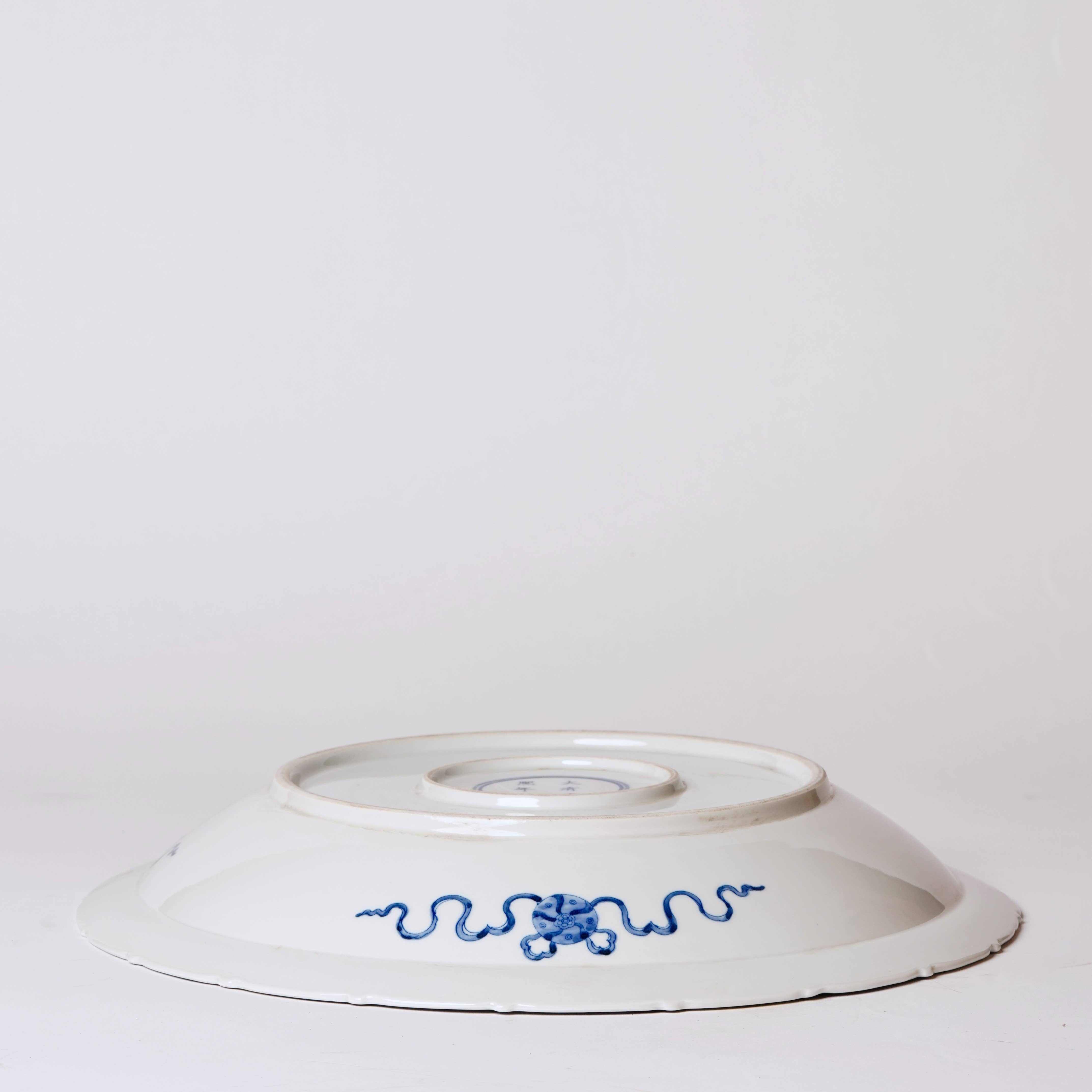 Cobalt Guild Home Decor Blue and White Porcelain Landscape Platter