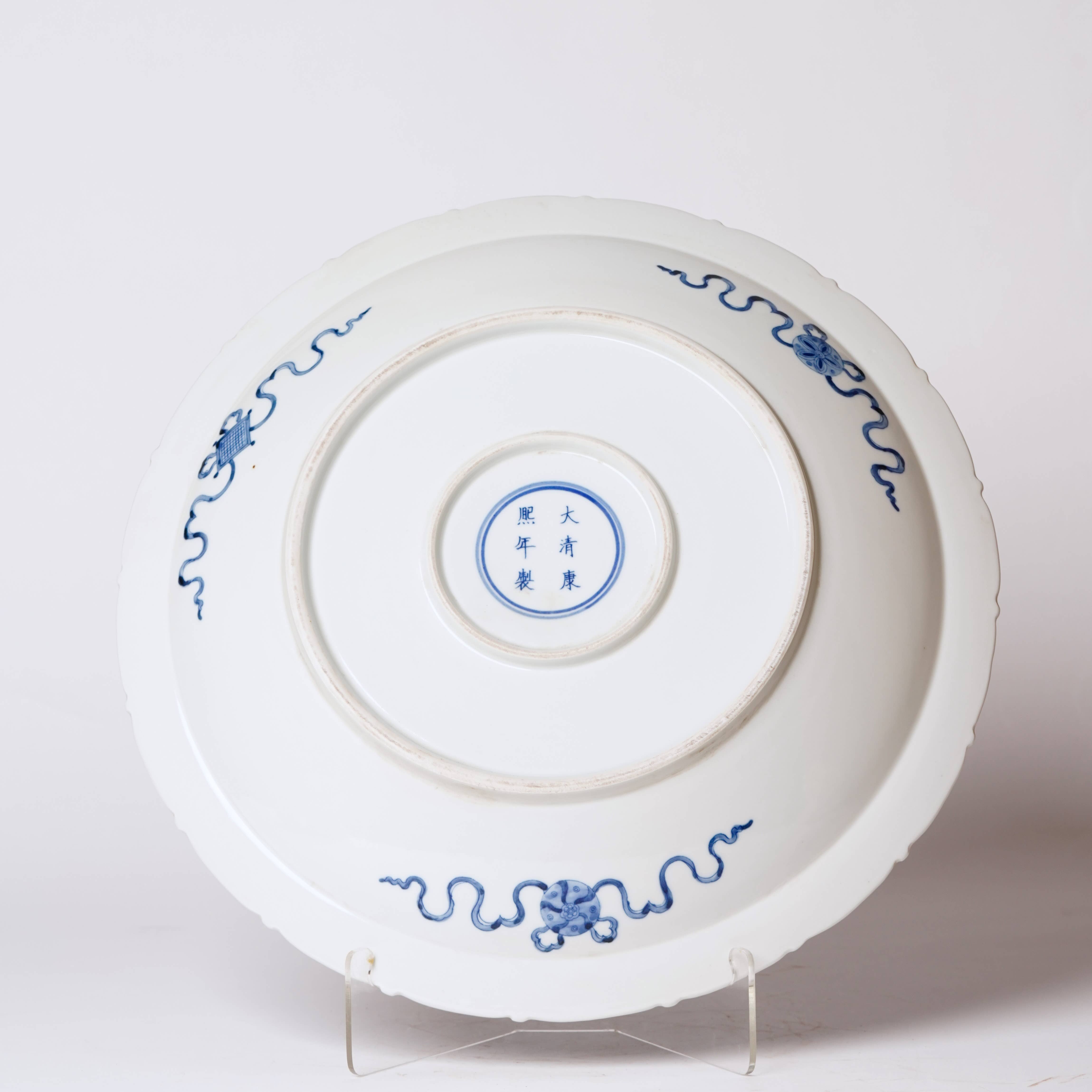 Cobalt Guild Home Decor Blue and White Porcelain Landscape Platter