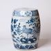 Cobalt Guild Home Decor Blue and White Porcelain Pheasant Garden Seat