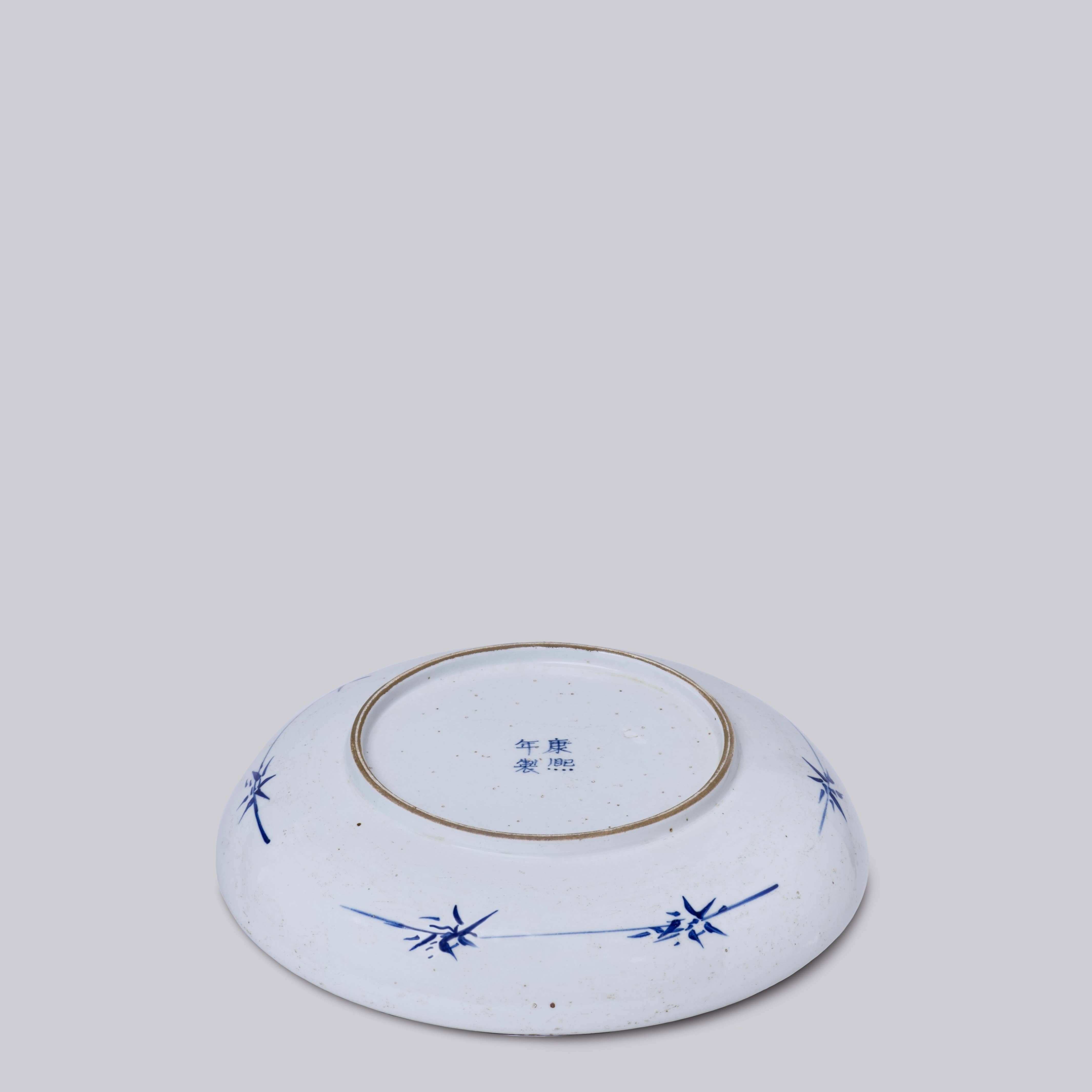 Cobalt Guild Home Decor Blue and White Porcelain Phoenix and Dragon Platter