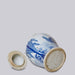 Cobalt Guild Home Decor Blue and White Porcelain Qilin Temple Jar