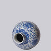 Cobalt Guild Home Decor Blue and White Porcelain Scrolling Lotus Globe Vase