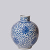 Cobalt Guild Home Decor Blue and White Porcelain Scrolling Lotus Globe Vase
