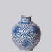 Cobalt Guild Home Decor Blue and White Porcelain Scrolling Lotus Globe Vase