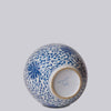 Cobalt Guild Home Decor Blue and White Porcelain Scrolling Lotus Globe Vase