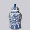 Cobalt Guild Home Decor Blue and White Porcelain Scrolling Lotus Rondelle Temple Jar
