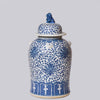 Cobalt Guild Home Decor Blue and White Porcelain Scrolling Lotus Rondelle Temple Jar
