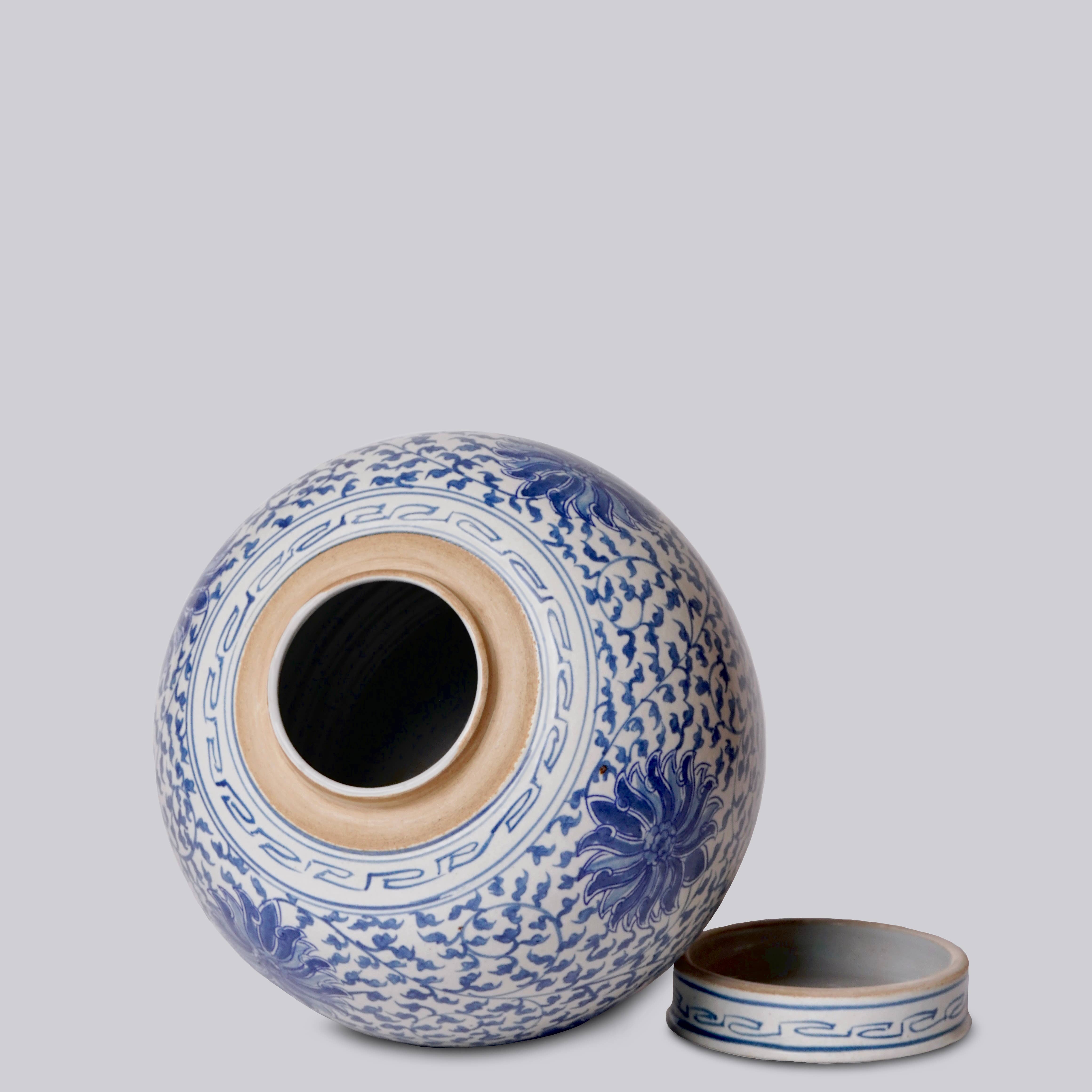 Cobalt Guild Home Decor Blue and White Porcelain Scrolling Lotus Round Lidded Jar