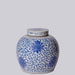 Cobalt Guild Home Decor Blue and White Porcelain Scrolling Lotus Round Lidded Jar