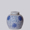 Cobalt Guild Home Decor Blue and White Porcelain Scrolling Lotus Round Lidded Jar