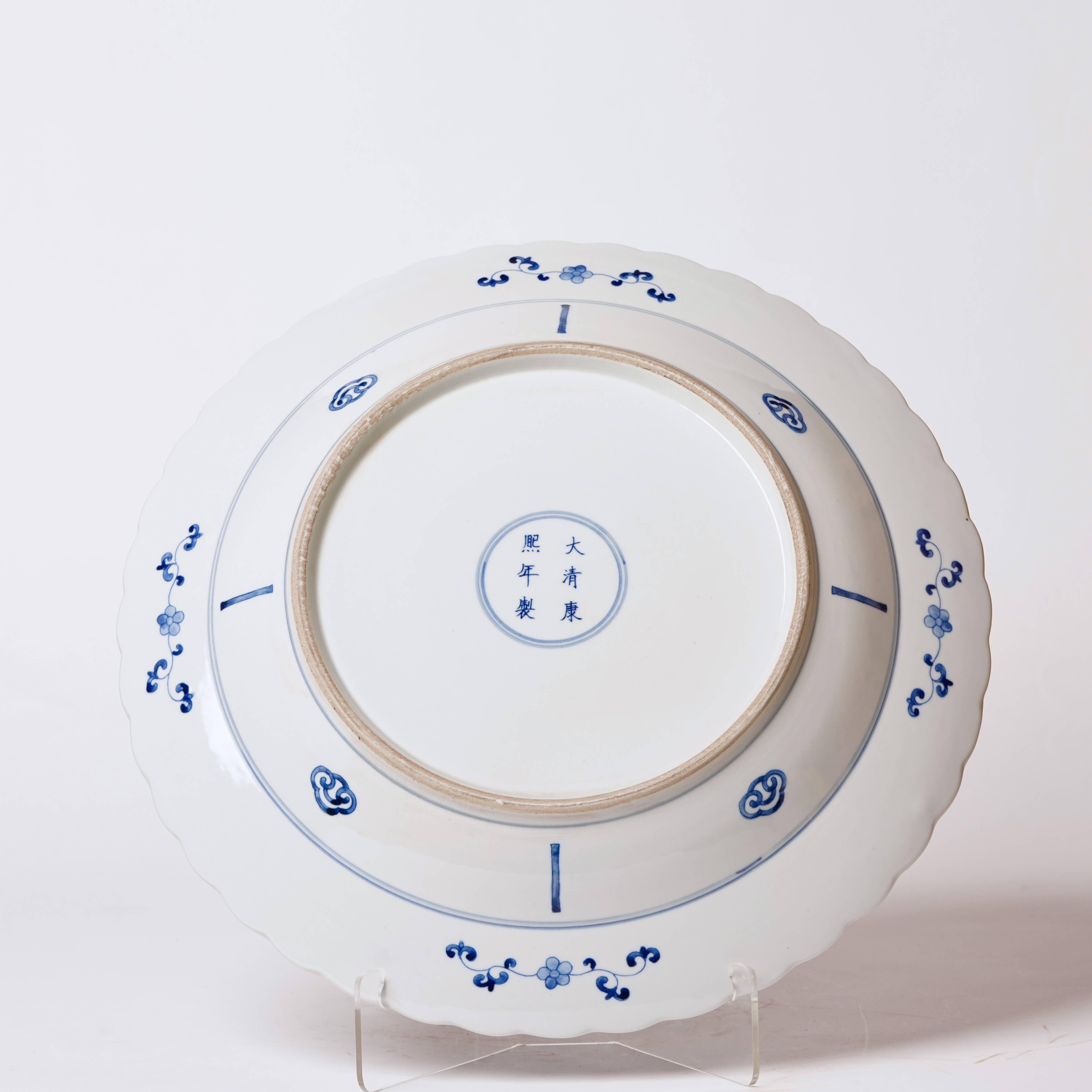 Cobalt Guild Home Decor Blue and White Porcelain Warriors Platter