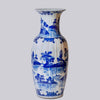 Cobalt Guild Home Decor Blue and White Ribbed Willow Ware Tall Vase