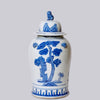 Cobalt Guild Home Decor Blue and White Three Friends Porcelain Temple Jar