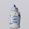 Cobalt Guild Home Decor Blue and White Treasures Porcelain Temple Jar