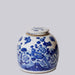 Cobalt Guild Home Decor Blue & White Porcelain Bird & Flower Med. Round Storage Jar