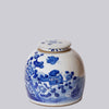 Cobalt Guild Home Decor Blue & White Porcelain Bird & Flower Med. Round Storage Jar