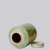 Cobalt Guild Home Decor Country Peony Green and White Porcelain Canister