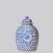 Cobalt Guild Home Decor Curlicue Butterfly Squat Blue and White Jar