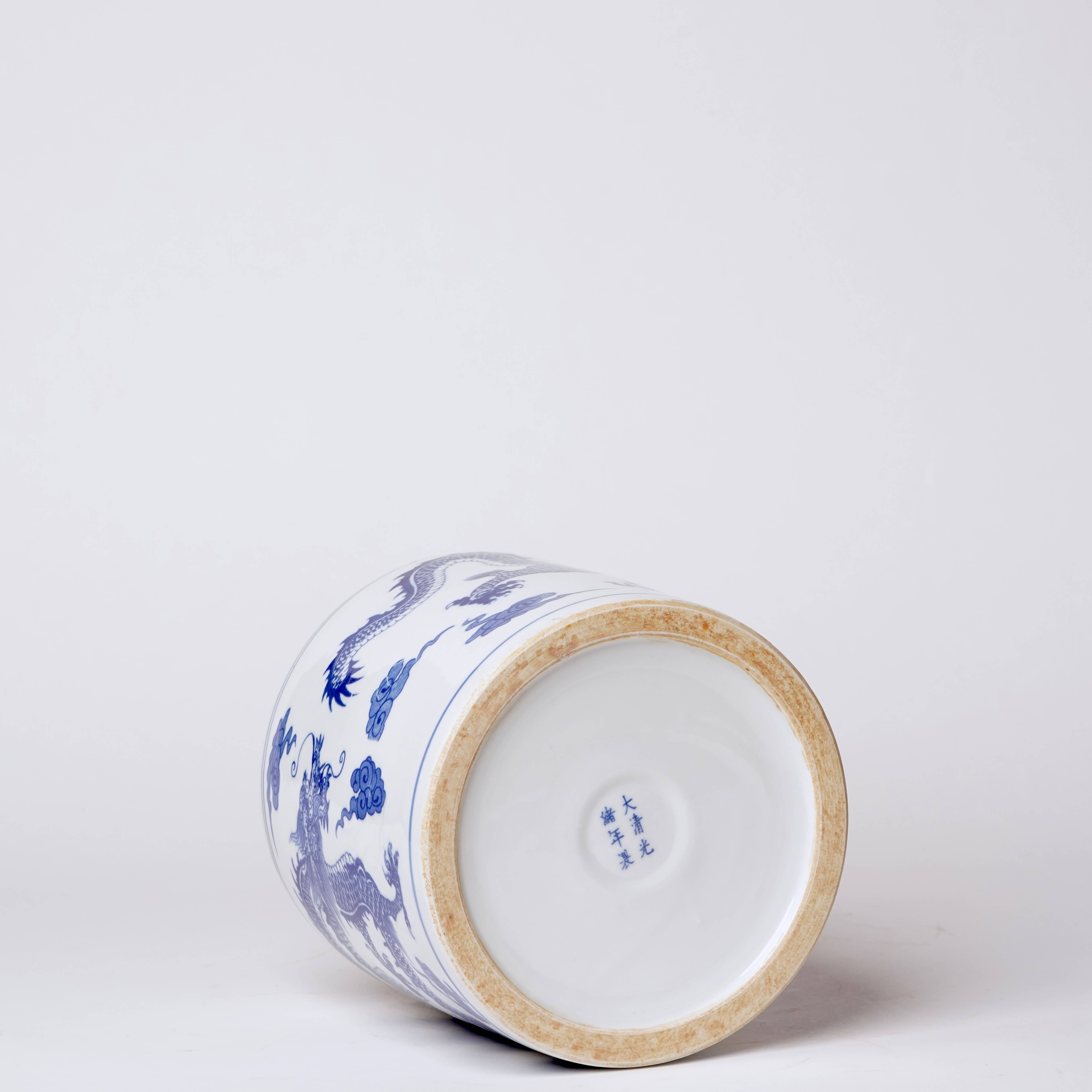 Cobalt Guild Home Decor Dancing Dragons Blue and White Porcelain Cachepot