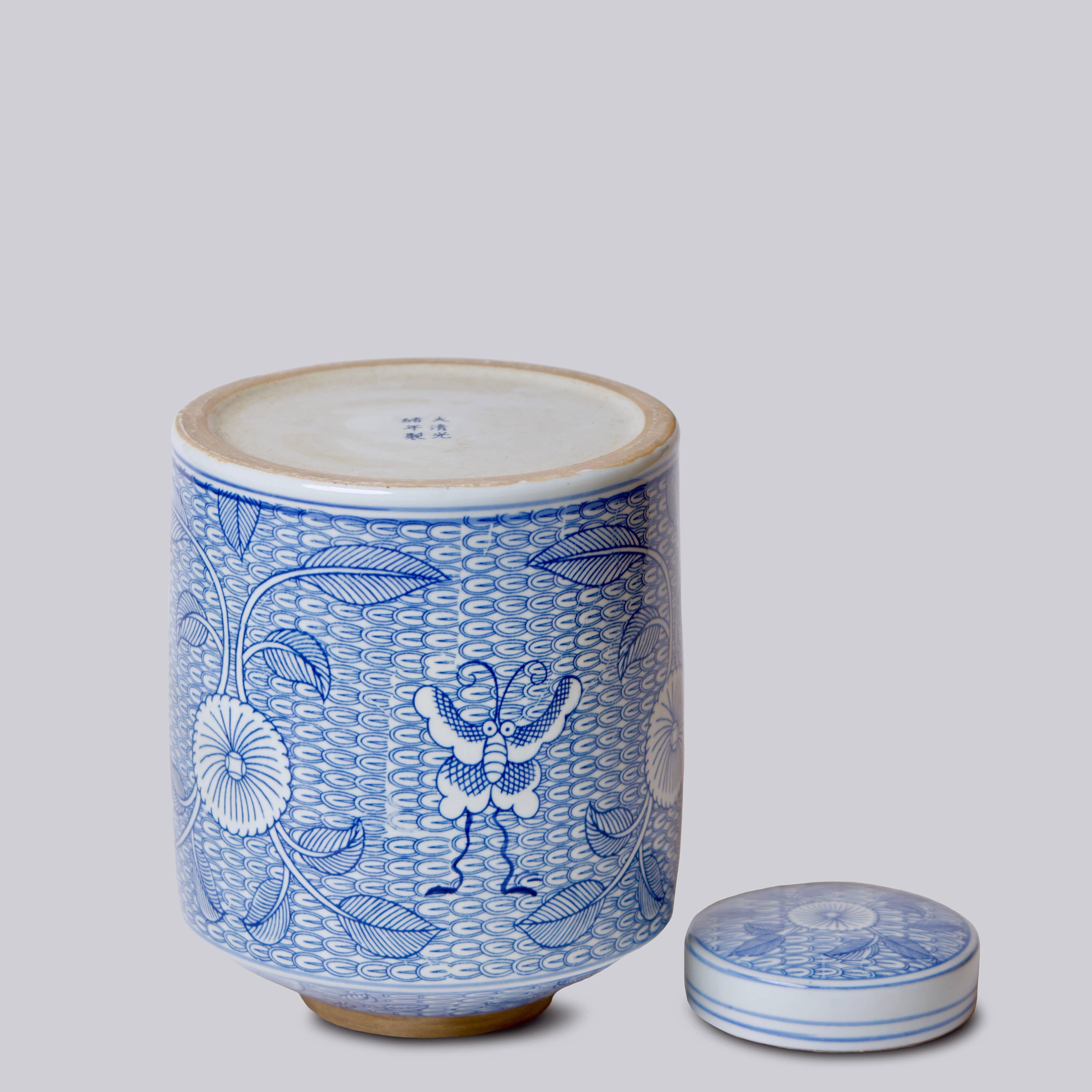 Cobalt Guild Home Decor Deco Peony Blue and White Porcelain Canister