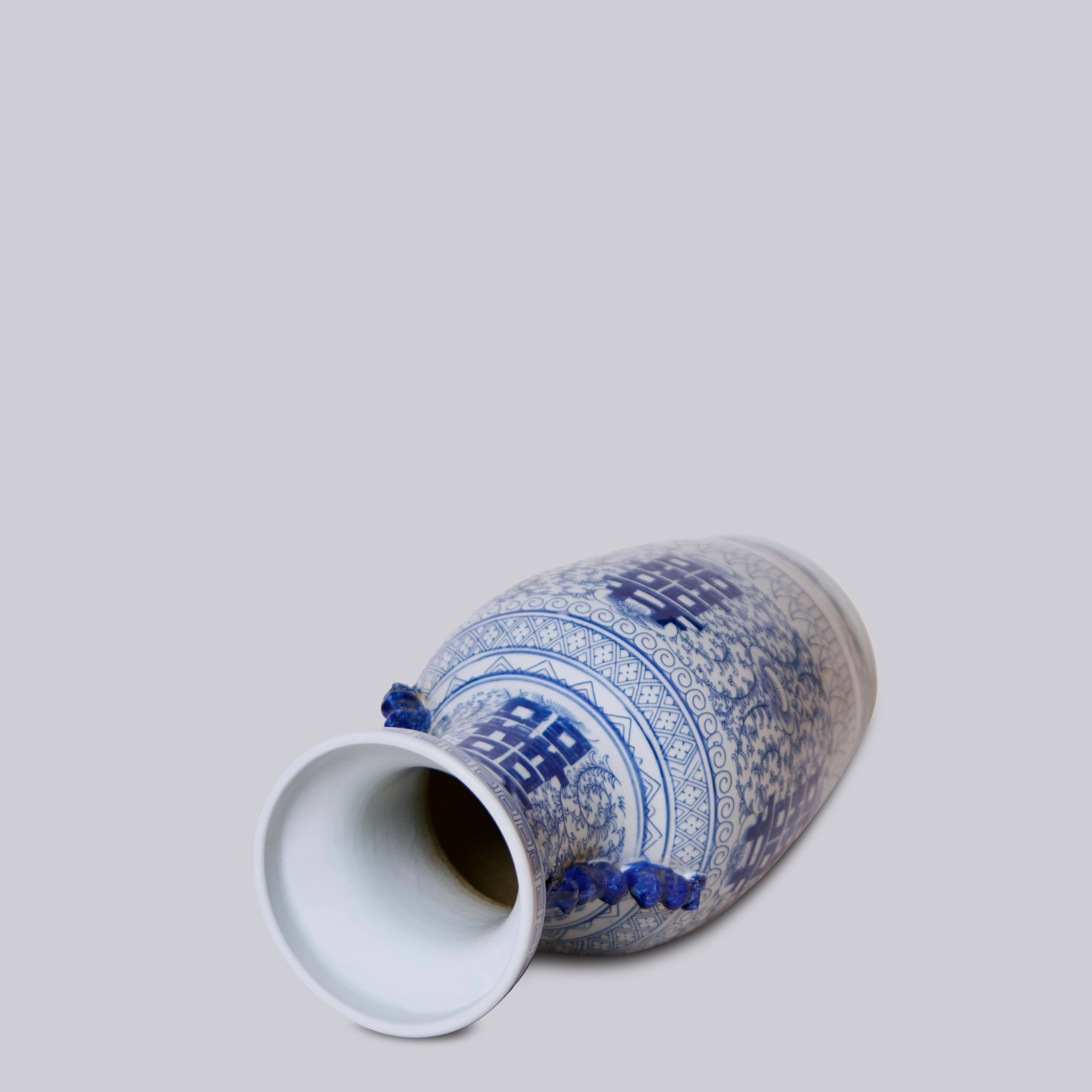 Cobalt Guild Home Decor Double Happiness Blue and White Large Lug Vase