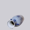 Cobalt Guild Home Decor Double Happiness Blue and White Large Lug Vase