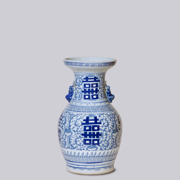 Cobalt Guild Home Decor Double Happiness Blue and White Medium Lug Vase