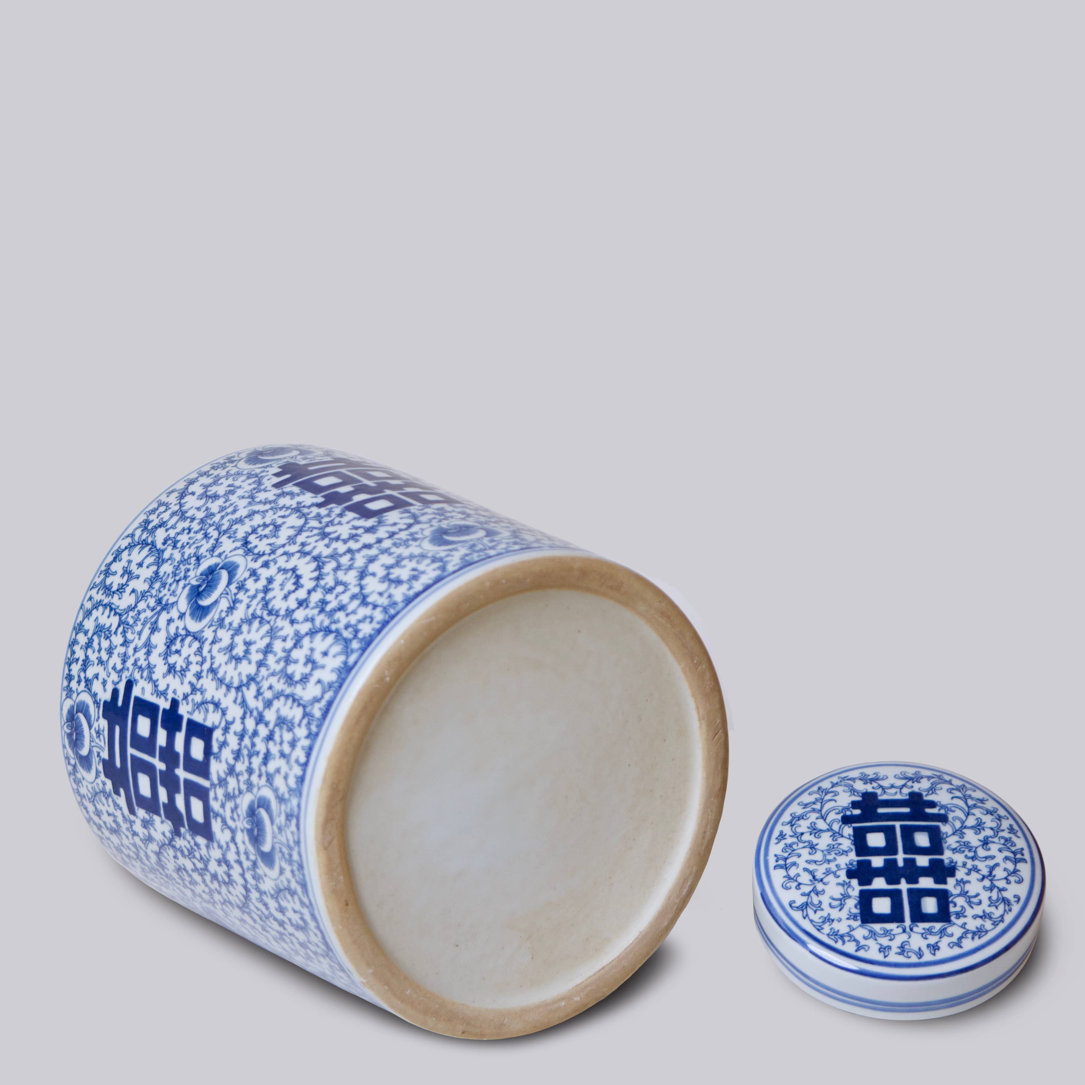 Cobalt Guild Home Decor Double Happiness Blue and White Porcelain Canister