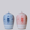 Cobalt Guild Home Decor Double Happiness Blue and White Porcelain Jar