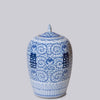 Cobalt Guild Home Decor Double Happiness Blue and White Porcelain Jar