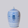 Cobalt Guild Home Decor Double Happiness Blue and White Porcelain Jar