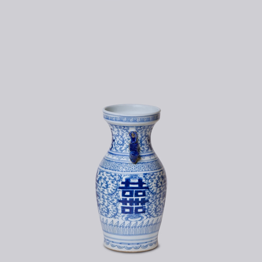 Cobalt Guild Home Decor Double Happiness Blue and White Small Lug Vase