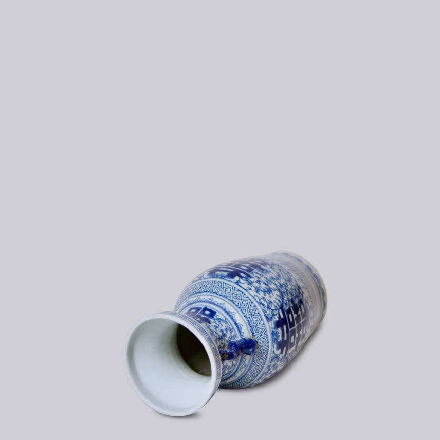 Cobalt Guild Home Decor Double Happiness Blue and White Small Lug Vase
