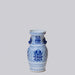 Cobalt Guild Home Decor Double Happiness Blue and White Small Lug Vase