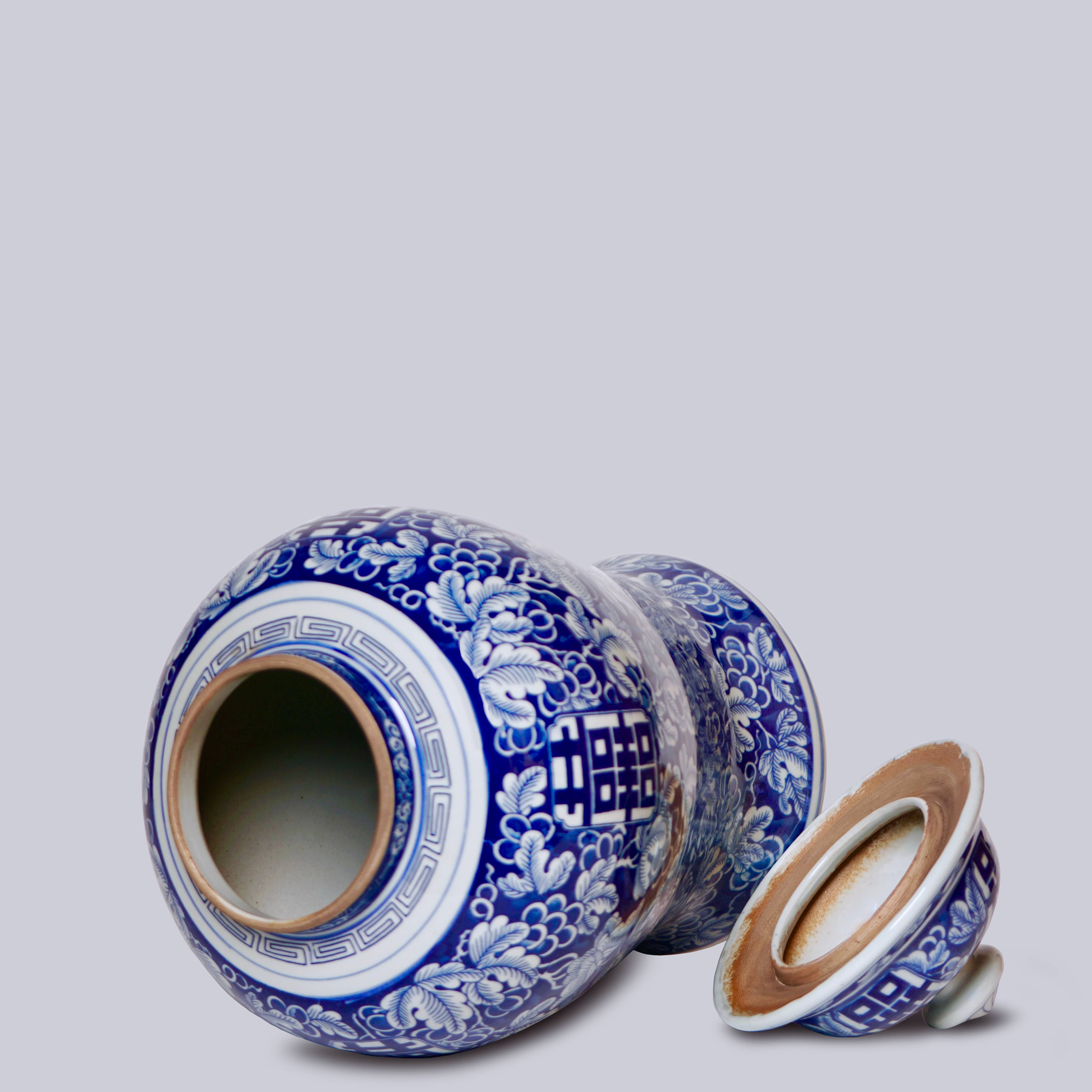 Cobalt Guild Home Decor Double Happiness/Grapes Blue and White Temple Jar