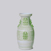 Cobalt Guild Home Decor Double Happiness Large Green and White Porcelain Lug Vase