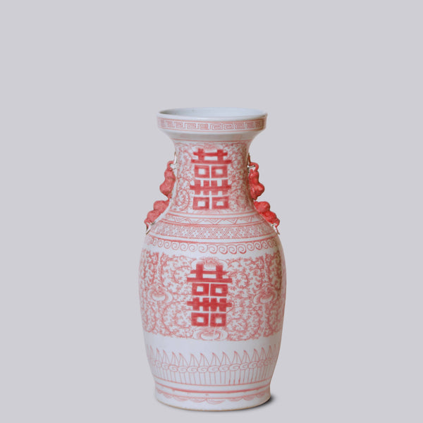 Cobalt Guild Home Decor Double Happiness Large Red and White Porcelain Lug Vase