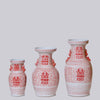 Cobalt Guild Home Decor Double Happiness Large Red and White Porcelain Lug Vase