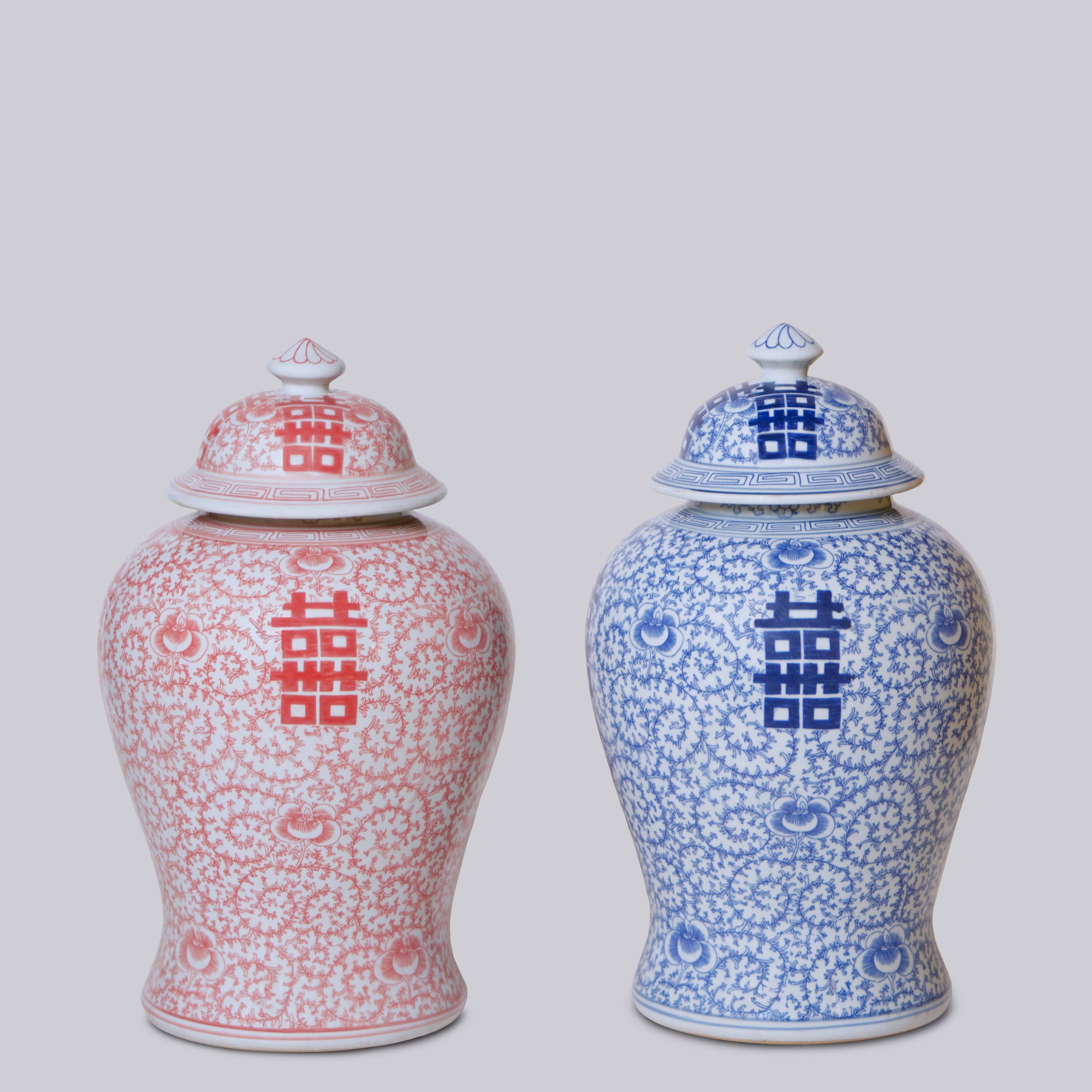 Cobalt Guild Home Decor Double Happiness/Scrolling Peony Blue and White Temple Jar