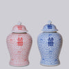 Cobalt Guild Home Decor Double Happiness/Scrolling Peony Blue and White Temple Jar